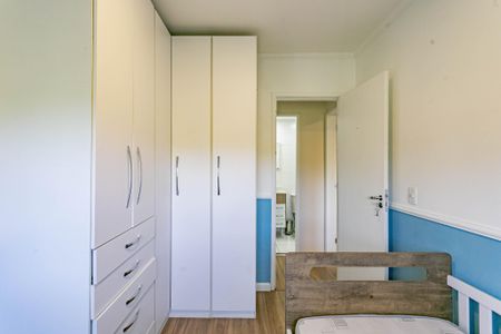 Apartamento para alugar com 53m², 2 quartos e 1 vagaQuarto 1