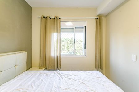 Apartamento para alugar com 53m², 2 quartos e 1 vagaSuite