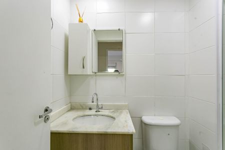 Apartamento para alugar com 53m², 2 quartos e 1 vagaBanheiro