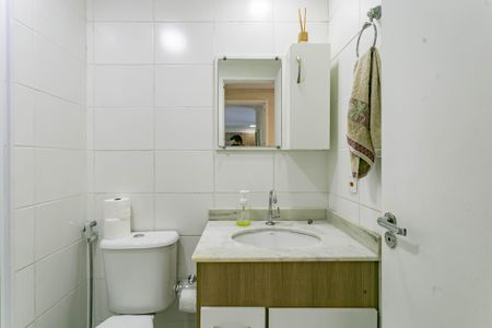 Apartamento para alugar com 53m², 2 quartos e 1 vagaBanheiro Suite