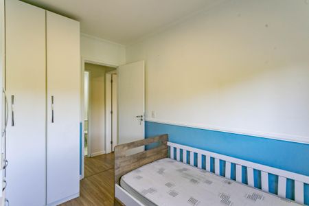 Apartamento para alugar com 53m², 2 quartos e 1 vagaQuarto 1