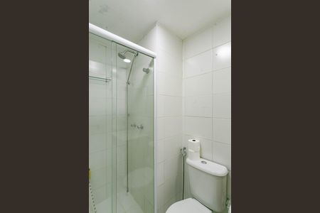 Apartamento para alugar com 53m², 2 quartos e 1 vagaBanheiro Suite