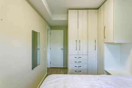 Apartamento para alugar com 53m², 2 quartos e 1 vagaSuite