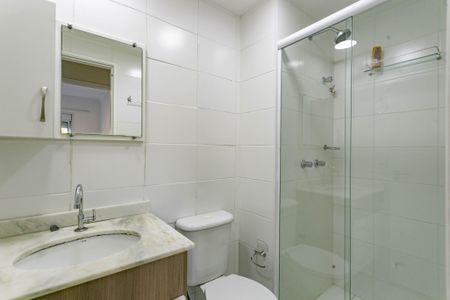 Apartamento para alugar com 53m², 2 quartos e 1 vagaBanheiro