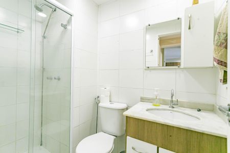 Apartamento para alugar com 53m², 2 quartos e 1 vagaBanheiro Suite