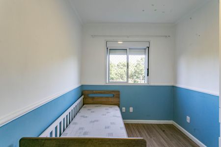 Apartamento para alugar com 53m², 2 quartos e 1 vagaQuarto 1