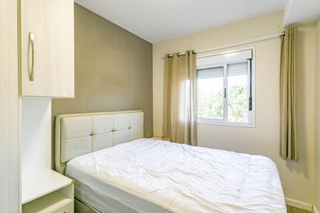 Apartamento para alugar com 53m², 2 quartos e 1 vagaSuite