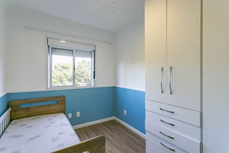 Apartamento para alugar com 53m², 2 quartos e 1 vagaQuarto 1
