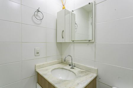 Apartamento para alugar com 53m², 2 quartos e 1 vagaBanheiro