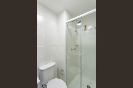 Apartamento para alugar com 53m², 2 quartos e 1 vagaBanheiro