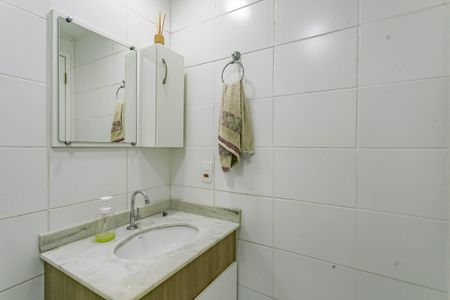 Apartamento para alugar com 53m², 2 quartos e 1 vagaBanheiro Suite