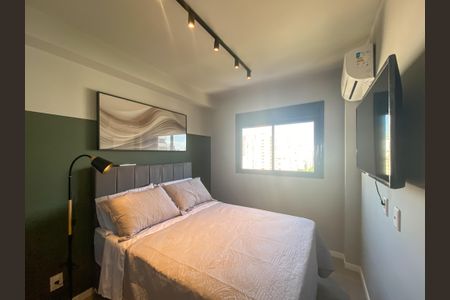 Studio para alugar com 26m², 1 quarto e sem vaga Studio para alugar com 26m², 1 quarto e sem vagaQuarto Suíte