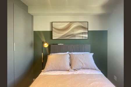 Studio para alugar com 26m², 1 quarto e sem vaga Studio para alugar com 26m², 1 quarto e sem vagaQuarto Suíte