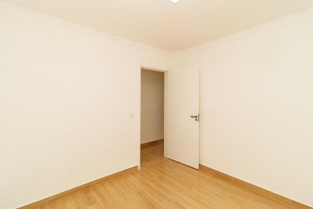 Apartamento à venda com 93m², 3 quartos e 1 vagaQuarto 