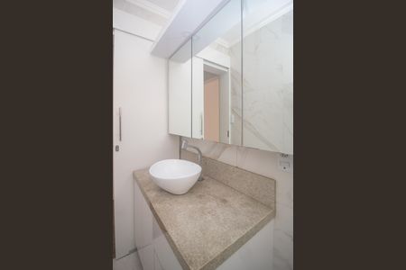 Apartamento à venda com 58m², 1 quarto e sem vagaBanheiro