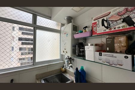 Apartamento à venda com 75m², 3 quartos e 1 vaga Apartamento à venda com 75m², 3 quartos e 1 vagaÁrea de Serviço