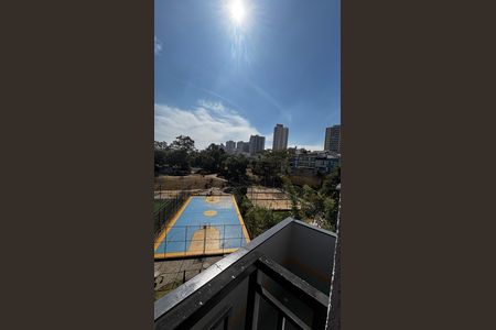 Apartamento à venda com 49m², 2 quartos e 2 vagas Apartamento à venda com 49m², 2 quartos e 2 vagasQuarto 1 Varanda