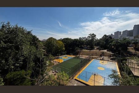 Apartamento à venda com 49m², 2 quartos e 2 vagas Apartamento à venda com 49m², 2 quartos e 2 vagasQuarto 2 Vista