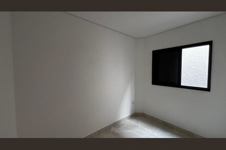 Apartamento à venda com 91m², 2 quartos e 2 vagas Apartamento à venda com 91m², 2 quartos e 2 vagasQuarto 1