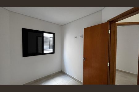 Apartamento à venda com 91m², 2 quartos e 2 vagas Apartamento à venda com 91m², 2 quartos e 2 vagasQuarto 1