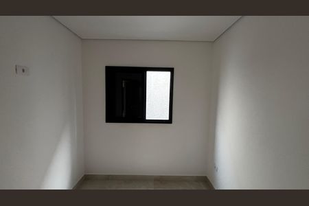 Apartamento à venda com 91m², 2 quartos e 2 vagas Apartamento à venda com 91m², 2 quartos e 2 vagasQuarto 2