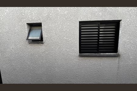 Apartamento à venda com 91m², 2 quartos e 2 vagas Apartamento à venda com 91m², 2 quartos e 2 vagasQuarto 1 Vista