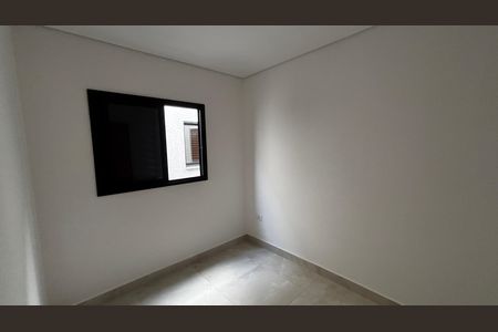 Apartamento à venda com 91m², 2 quartos e 2 vagas Apartamento à venda com 91m², 2 quartos e 2 vagasQuarto 2