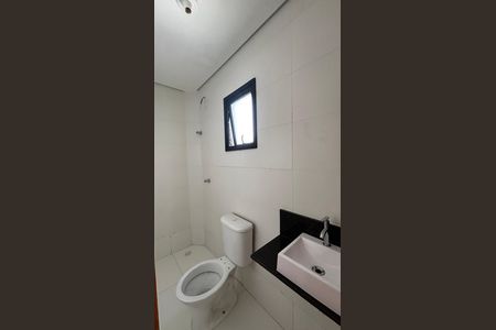 Apartamento à venda com 97m², 2 quartos e 2 vagas Apartamento à venda com 97m², 2 quartos e 2 vagasBanheiro