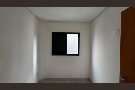 Apartamento à venda com 97m², 2 quartos e 2 vagas Apartamento à venda com 97m², 2 quartos e 2 vagasQuarto 1