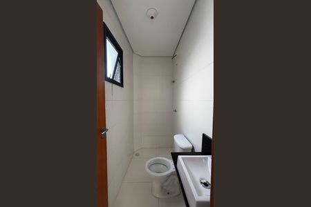 Apartamento à venda com 95m², 2 quartos e 2 vagas Apartamento à venda com 95m², 2 quartos e 2 vagasBanheiro