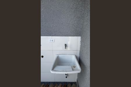 Apartamento à venda com 95m², 2 quartos e 2 vagas Apartamento à venda com 95m², 2 quartos e 2 vagasCobertura - Area de Serviço