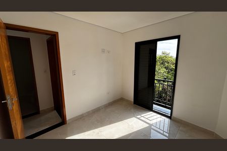 Apartamento à venda com 95m², 2 quartos e 2 vagas Apartamento à venda com 95m², 2 quartos e 2 vagasQuarto 1