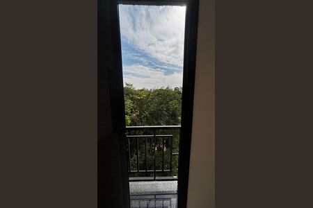 Apartamento à venda com 95m², 2 quartos e 2 vagas Apartamento à venda com 95m², 2 quartos e 2 vagasQuarto 1 Varanda