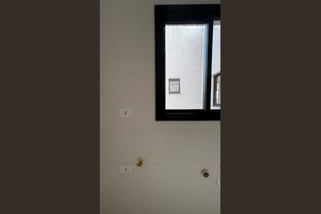 Apartamento à venda com 95m², 2 quartos e 2 vagas Apartamento à venda com 95m², 2 quartos e 2 vagasCozinha