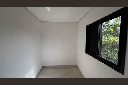 Apartamento à venda com 95m², 2 quartos e 2 vagas Apartamento à venda com 95m², 2 quartos e 2 vagasQuarto 2