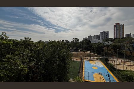 Apartamento à venda com 95m², 2 quartos e 2 vagas Apartamento à venda com 95m², 2 quartos e 2 vagasQuarto 1 Varanda