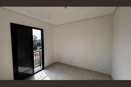 Apartamento à venda com 95m², 2 quartos e 2 vagas Apartamento à venda com 95m², 2 quartos e 2 vagasQuarto 1