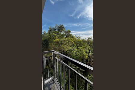 Apartamento à venda com 95m², 2 quartos e 2 vagas Apartamento à venda com 95m², 2 quartos e 2 vagasQuarto 1 Varanda