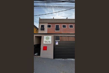 Apartamento à venda com 109m², 2 quartos e 2 vagas Apartamento à venda com 109m², 2 quartos e 2 vagasFachada