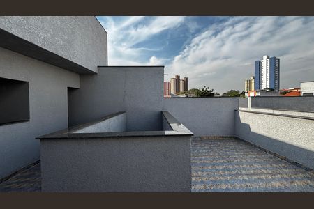 Apartamento à venda com 109m², 2 quartos e 2 vagas Apartamento à venda com 109m², 2 quartos e 2 vagasCobertura