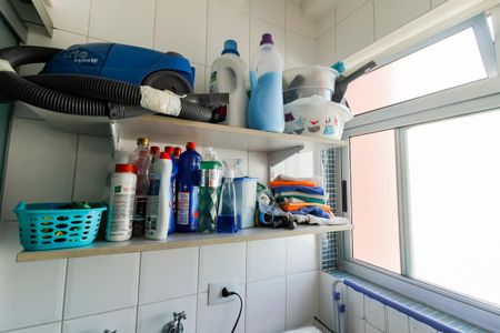 Apartamento à venda com 46m², 2 quartos e 1 vagaDetalhe da area de serviço