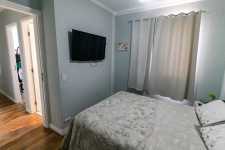 Apartamento à venda com 46m², 2 quartos e 1 vagaQuarto 1
