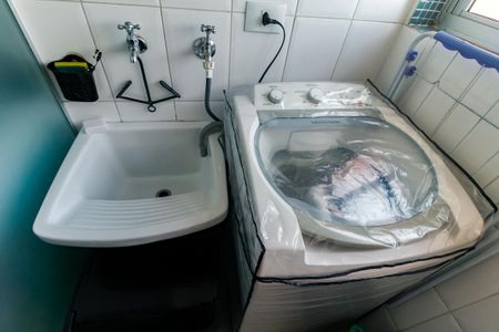 Apartamento à venda com 46m², 2 quartos e 1 vagaDetalhe da area de serviço