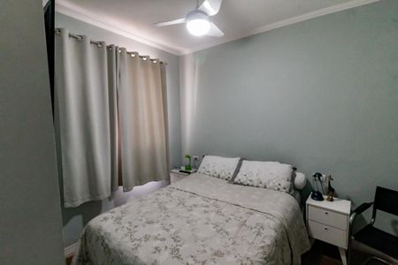 Apartamento à venda com 46m², 2 quartos e 1 vagaQuarto 1