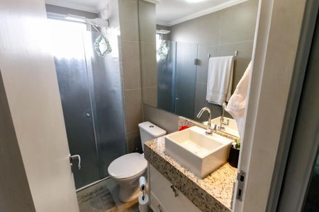 Apartamento à venda com 46m², 2 quartos e 1 vagaBanheiro