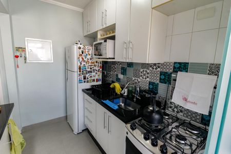 Apartamento à venda com 46m², 2 quartos e 1 vagaCozinha - Armários