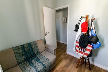 Apartamento à venda com 46m², 2 quartos e 1 vagaQuarto 2