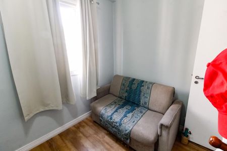 Apartamento à venda com 46m², 2 quartos e 1 vagaQuarto 2