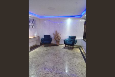 Apartamento à venda com 52m², 2 quartos e 1 vagaÁrea comum