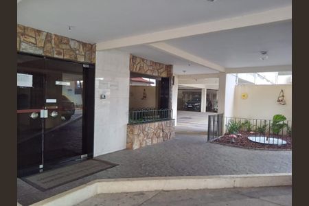 Apartamento à venda com 52m², 2 quartos e 1 vagaÁrea comum